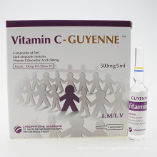 Cosmetics Body Care Beauty Products Vitamin C Injection